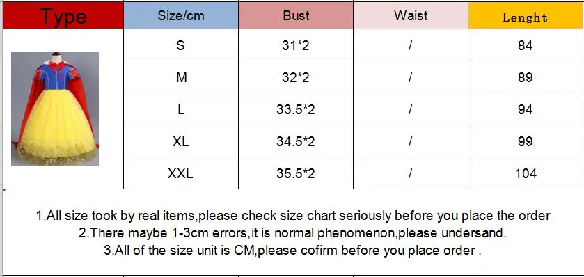 size-1