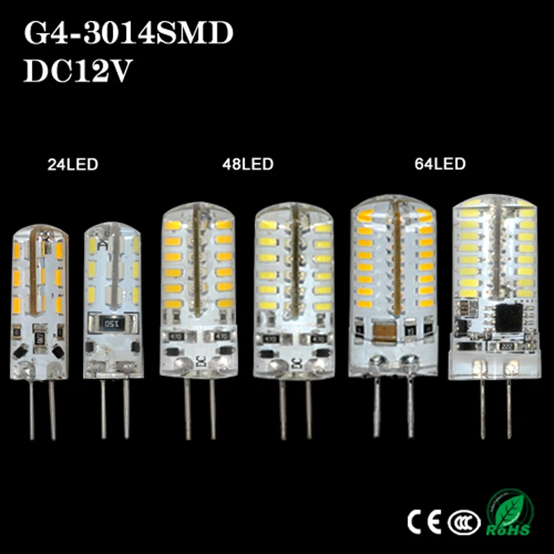 3 Вт 4 5 6 7 8 9 силиконовый корпус E14 G4 G9 светодиодный светильник DC12V AC220 В AC110V