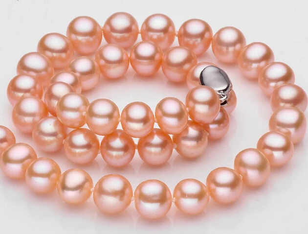 

Jewelr 006457 9-10mm natural south sea gold pink pearl necklace