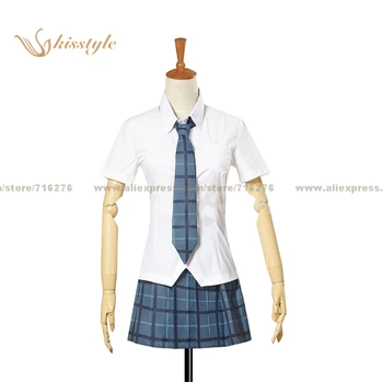 

Kisstyle Fashion Riddle Story of Devil Tokaku Azuma Uniform Cosplay Costume