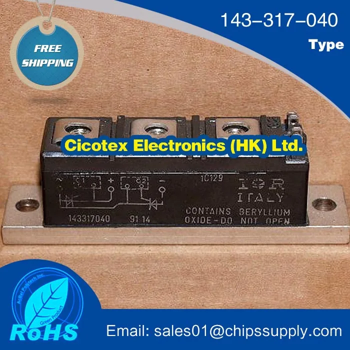 

143-317-040 Module