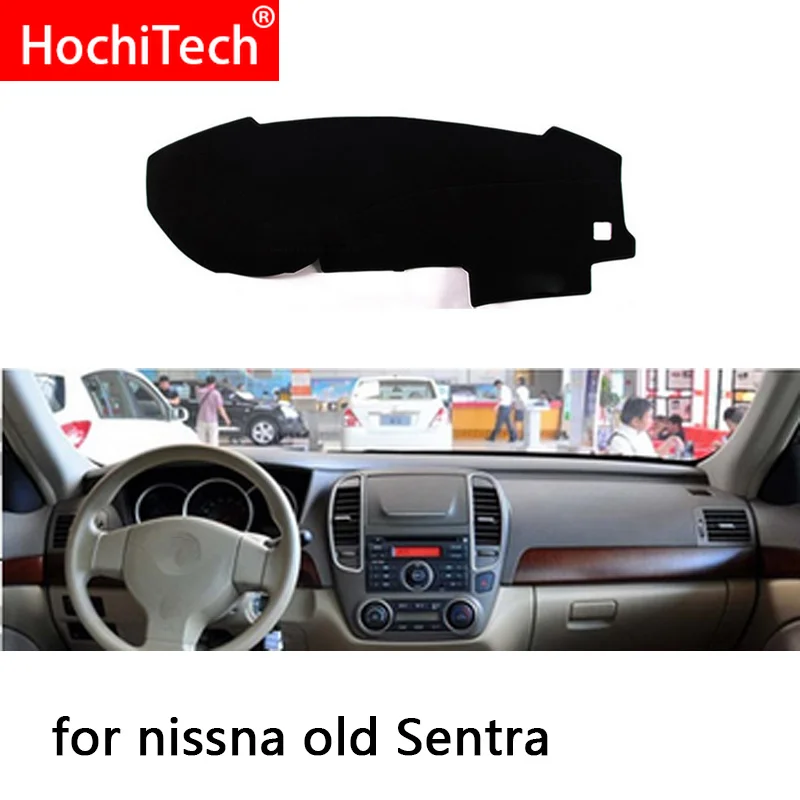 Для Nissan Sentra nismo Sylphy 2006 2011 правый и левый руль приборной панели автомобиля крышка