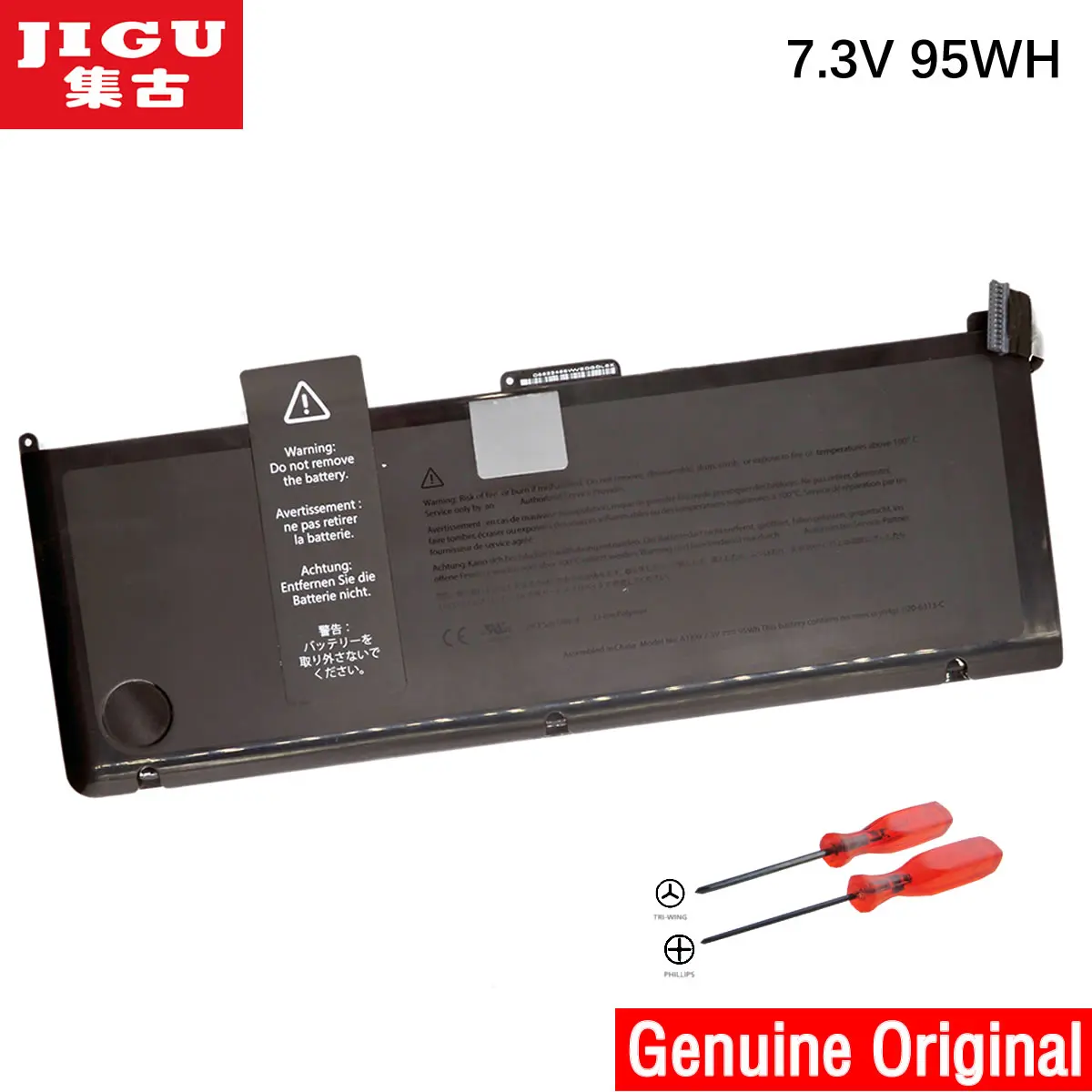 battery for macbook 2009