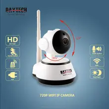 720 HD ip камера Ночного Видения Wifi Ip-камера wi-fi камера Обнаружения Движения P2P wi-fi Монитор Сетевой Камеры Видеонаблюдения Мобильный Пульт Дистанционного Камеры DT-C8815
