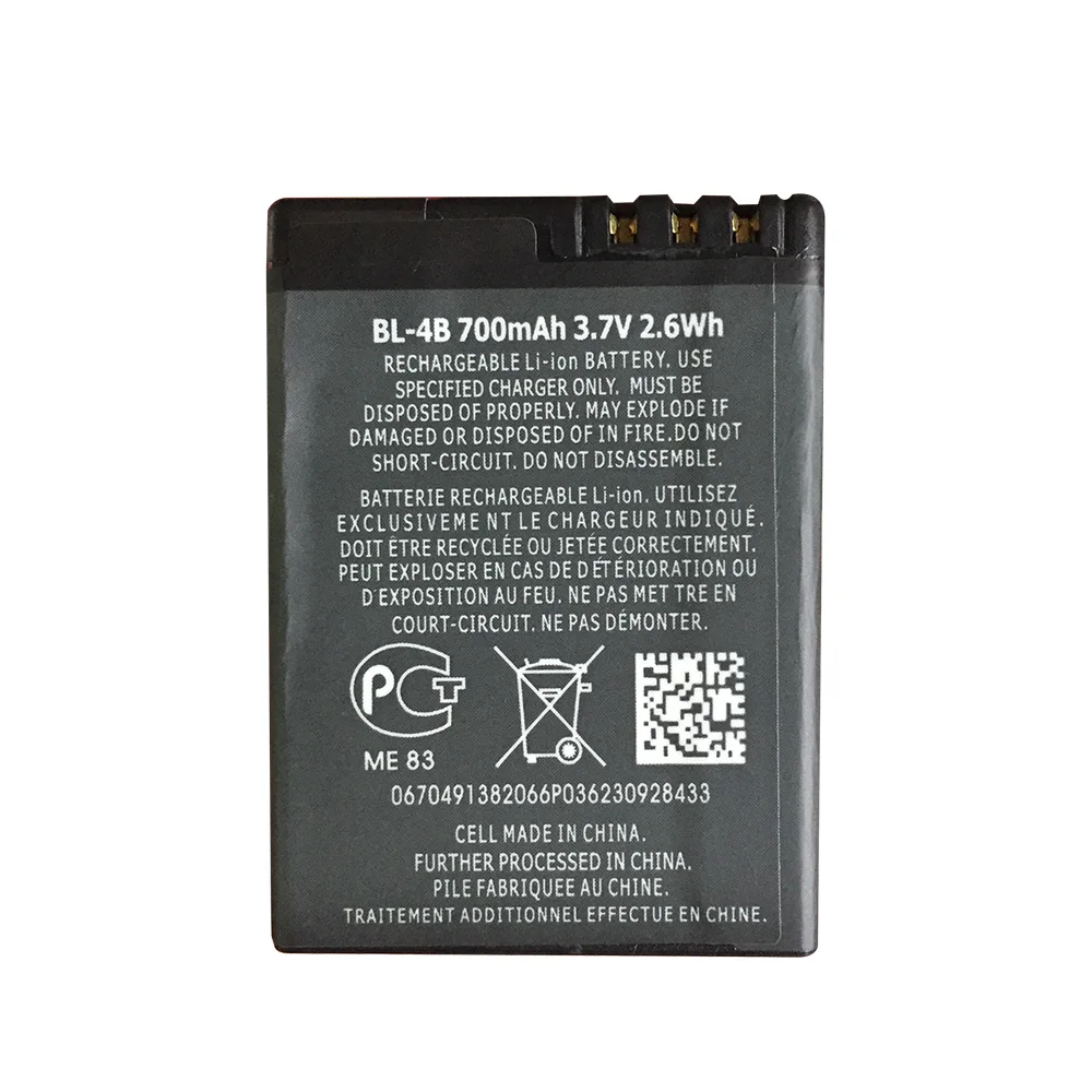 BL 4B мобильный сотовый телефон Батарея для Nokia 6111 7370 7373 7500 N76 2600C 2630 5000 5500