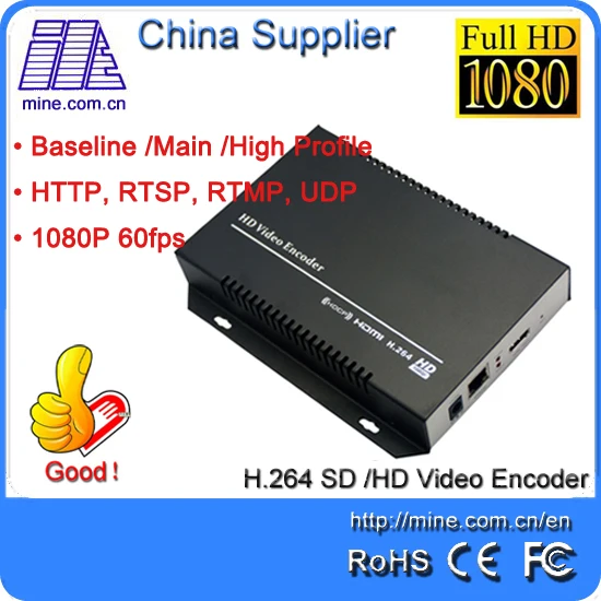 

Free shipping Headend Equipment Cable TV Digital Encoder