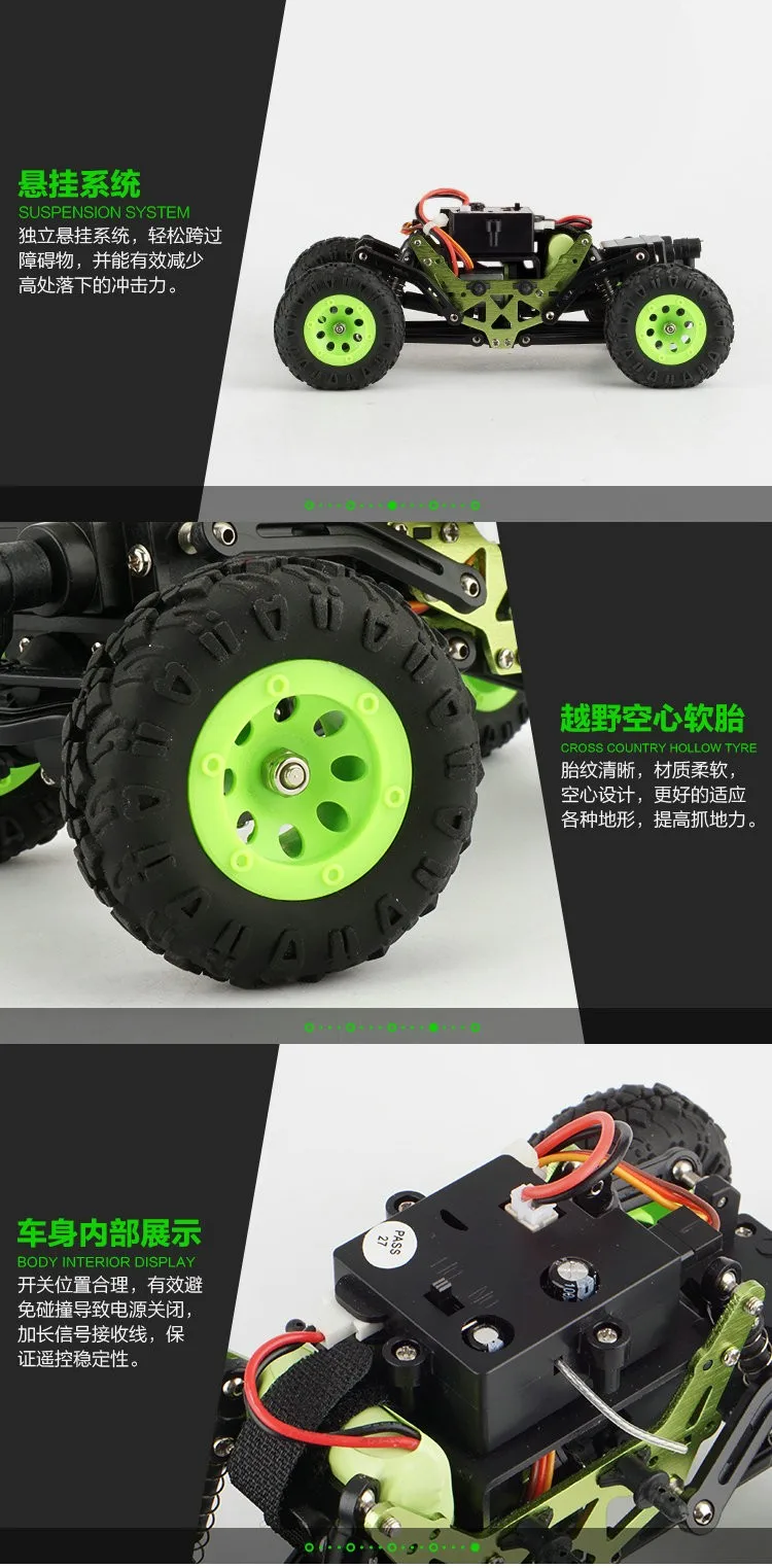 wl-24438-rc-car-9
