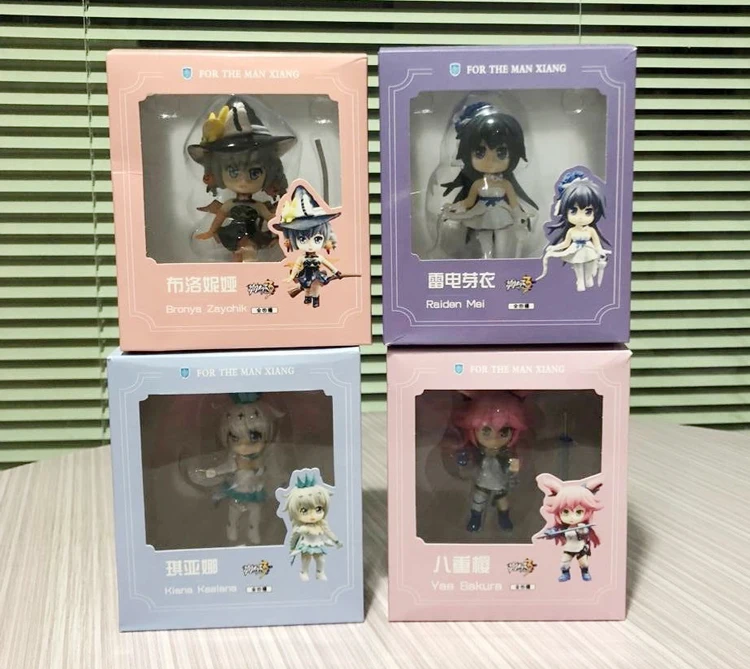 QQ20181121175747