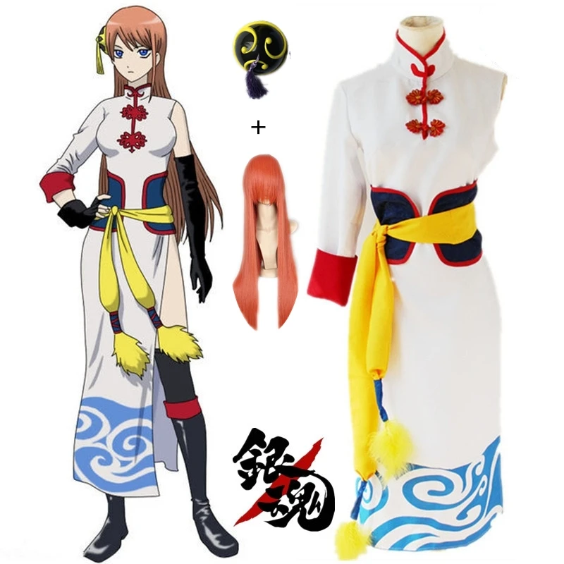 Короткая футболка с героями из японского аниме маскарадный костюм Gintama Кагура