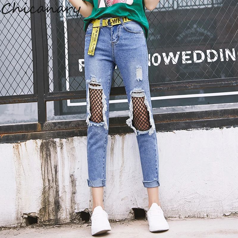 Chicanary Knee Ripped Vintage Jeans with Mesh Women Raw Cut Denim Pants