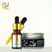 Purc Марка Многофункциональный Уход за волосами и кожей головы Уход за волосами детей марокканские чистый аргановое масло и мгновенный Окрашивание волос краситель воски легко мыть