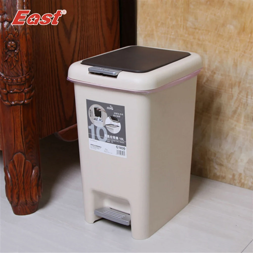 East 10L Double Cap Dustbin Step garage can room dustbin with high