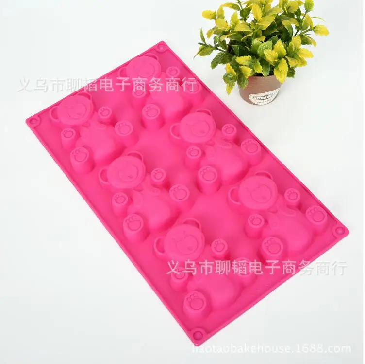 QQ20180621092933