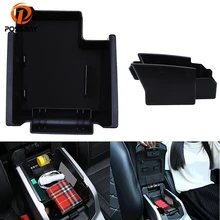 POSSBAY автомобильный подлокотник ящик для хранения Органайзер держатель для Ford Kuga 2013- предварительно подтягивающийся ящик для перчаток