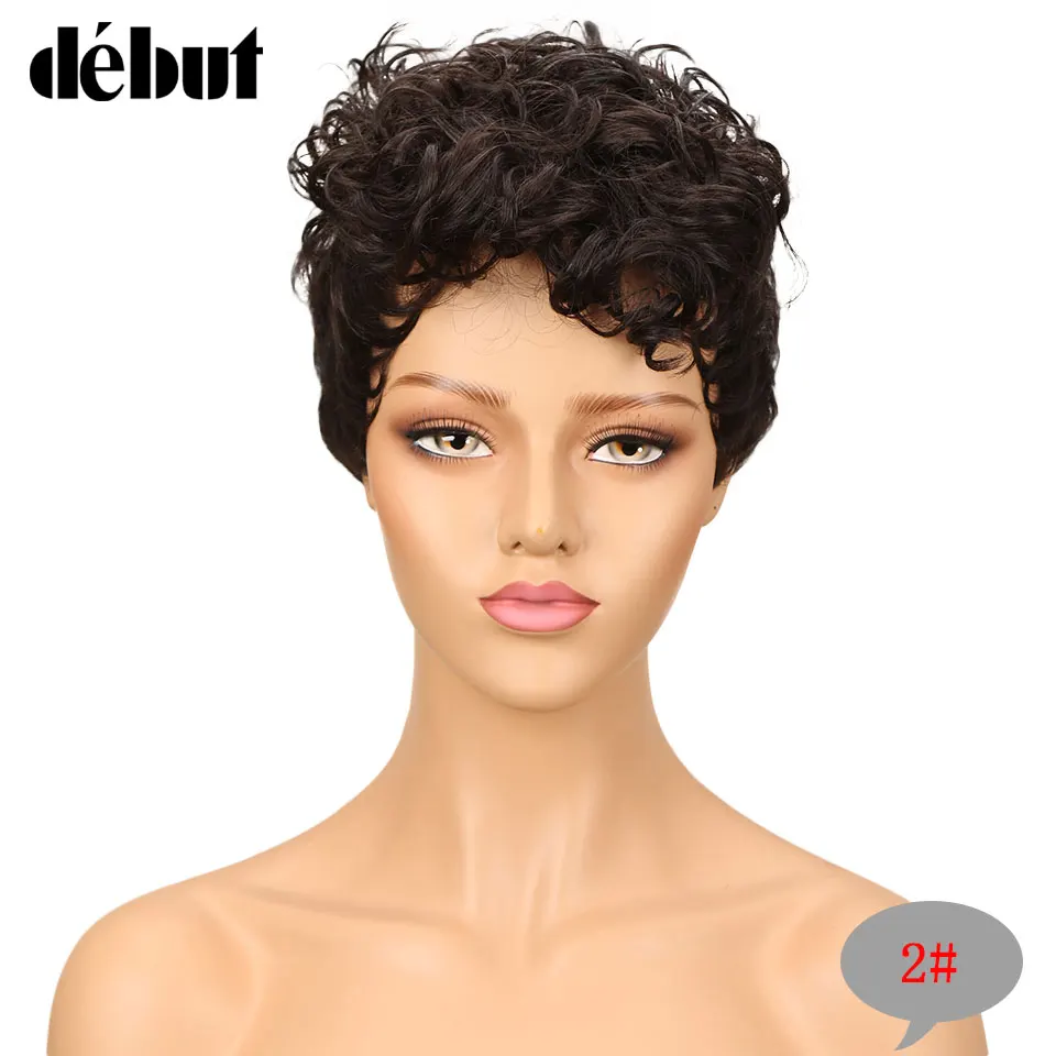 Дебютные короткие парики из человеческих волос бразильские кудрявые человеческие волосы парик дешевые Омбре парики для черных женщин - Цвет волос: #2