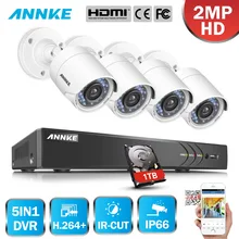 ANNKE 4CH 2MP HD камера безопасности системы Крытый Открытый 5 в 1 H.264 DVR IP66 Всепогодный CCTV комплект видеонаблюдения ИК Ночное Видение