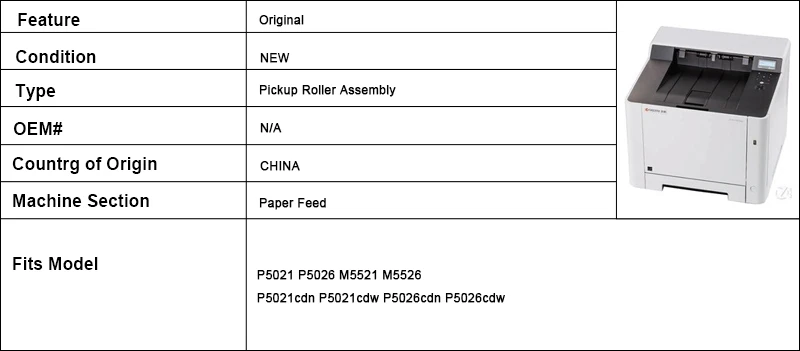 Новый оригинальный подбирающий валец сборки для Kyocera ECOSYS P5021 P5026 M5521 M5526 P5021cdn P5201cdw P5026cdn P5026cdw