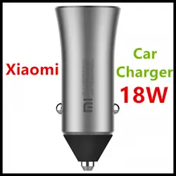 Новый Xiaomi Dual USB Автомобильное зарядное устройство CC05ZM 18 Вт быстро Quick Charge версия свет указывает на конкурентной с большинством телефонов