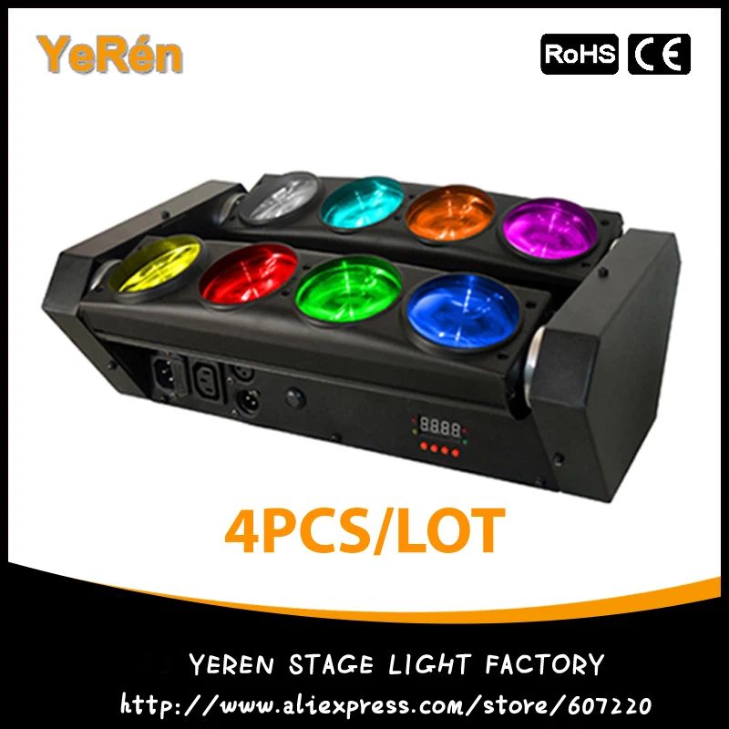 

(4Pcs/Lot) Led Beam Moving Head Light RGBW Quad Color LED Spider Effect Light DJ Disco Light