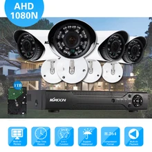 KKmoon 4CH система видеонаблюдения 4 шт. 1500TVL уличная Водонепроницаемая камера безопасности 4CH 1080N DVR дневная/Ночная система видеонаблюдения комплект 1 ТБ