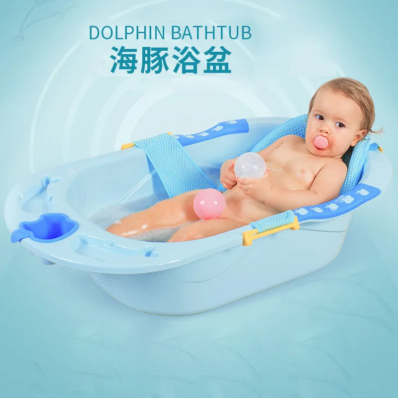 Дешевая детская пластиковая Ванна, китайские товары для ванной, пластиковая Ванна для новорожденных, ванна для подарка бесплатно