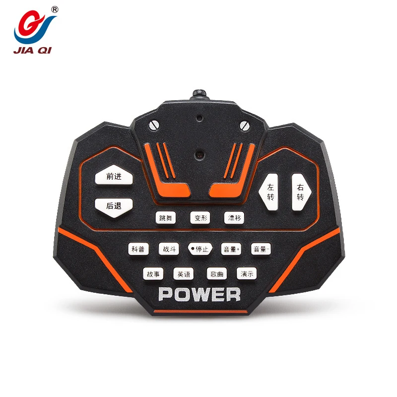 New Electric Teaching Toy TT6609 2.4G Large One Key Deformation RC Truck Oil Tanker Robot Smart Voice Control Toy With LED Light