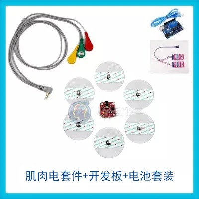 

EMG Myoelectric Muscle Signal Biosensor Kit + Duino Microcontroller Development Board 18V Battery Power Supply