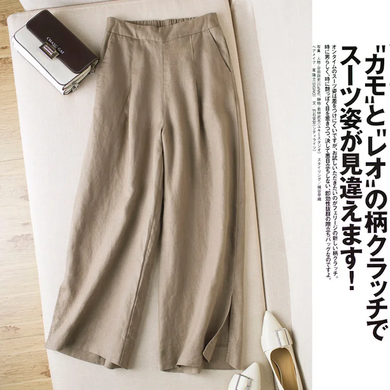 

2019 LFF Women Fashion Korea Style Spring Summer Ulzzang Pant Solid Color Ankle Length Side Furcal Linen Fabric Female Trousers