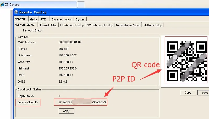 aeProduct.getSubject()