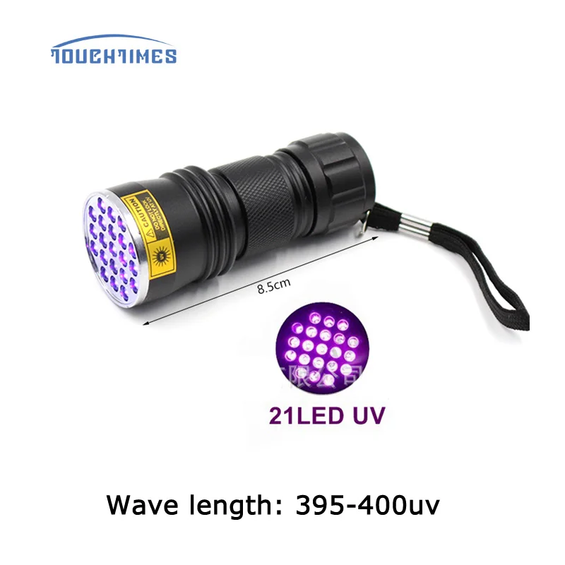 

High quality 21 LED UV Light 395-400nm LED UV Flashlight torch lamp UV adhesive curing Travel safety UV detection