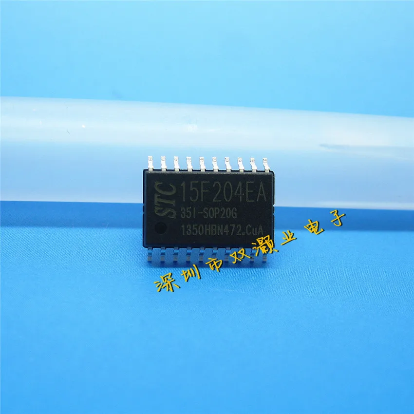 Free shipping!!New Original STC15F204EA 35I STC15F204EA STC15F204 ...