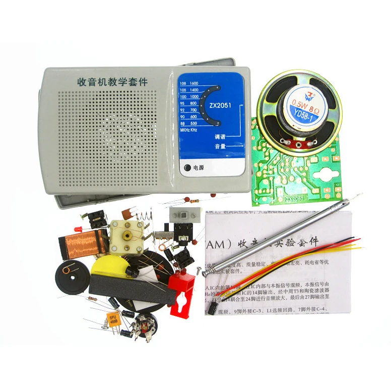 

1set DC3V DIY ZX2051 Type IC FM AM Radio Kit Electroinc Learning Kit