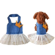 Spring/Summer Dog Dresses Sequins Mesh Princess Tutu Dress XS-XL Clothes For Dogs For Small Dogs Pet Supplies Wholesale noNV27