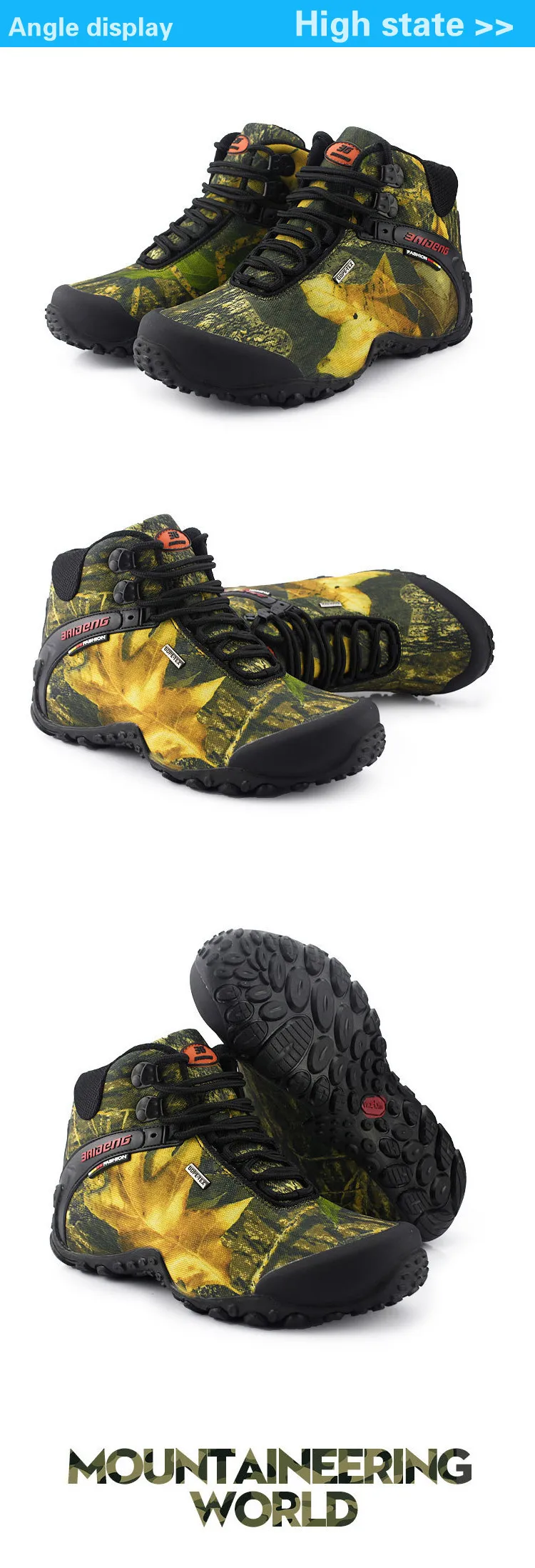 hiking shoes 8069 (4)