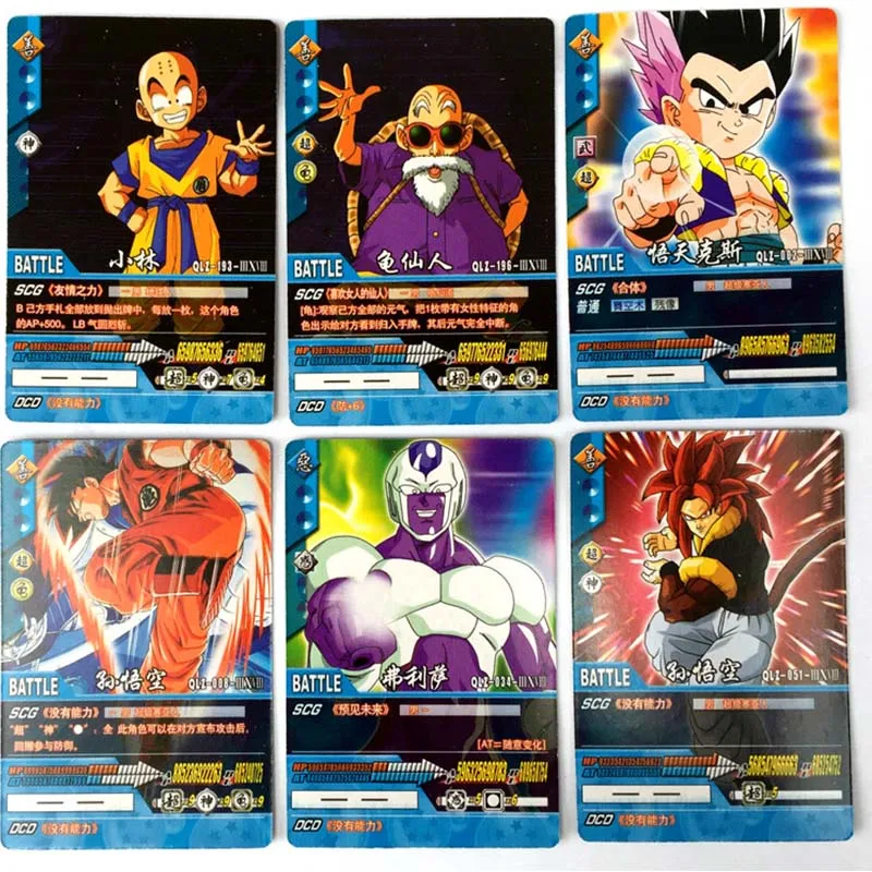 408pcs Dragon Ball GT Super Ultra Instinct Goku Action Toy Figures Commemorative Edition game collection card Collection Cards 408pcs Dragon Ball GT Super Ultra Instinct Goku Action Toy Figures Commemorative Edition game collection card Collection Cards