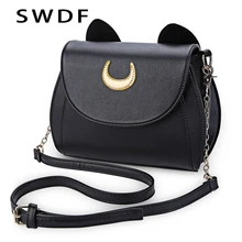SWDF Summer Sailor Moon torebka damska czarna Luna Cat kształt łańcuszkowa torba na ramię PU skóra kobiety Messenger mała torebka do noszenia przez ramię