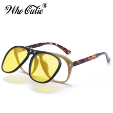 WHO CUTIE бренд McQregor Пилот Стиль Флип-ап Солнцезащитные очки Винтаж Ретро стимпанк Желтый клип на солнцезащитные очки для мужчин и женщин 487