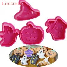 4 шт. в форме призрака пресс для печенья Плунжер для печенья инструменты для украшения тортов из мастики для сахарного ремесла Хэллоуин кондитерские формы