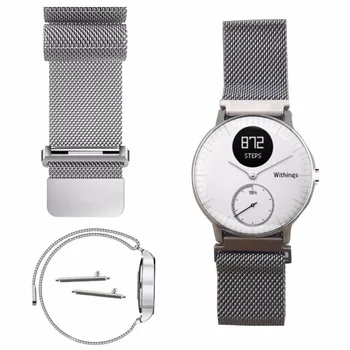 

Replacement 20MM Magnetic Loop Stainless Steel Watch Band For Withings Steel HR (40mm Case)
