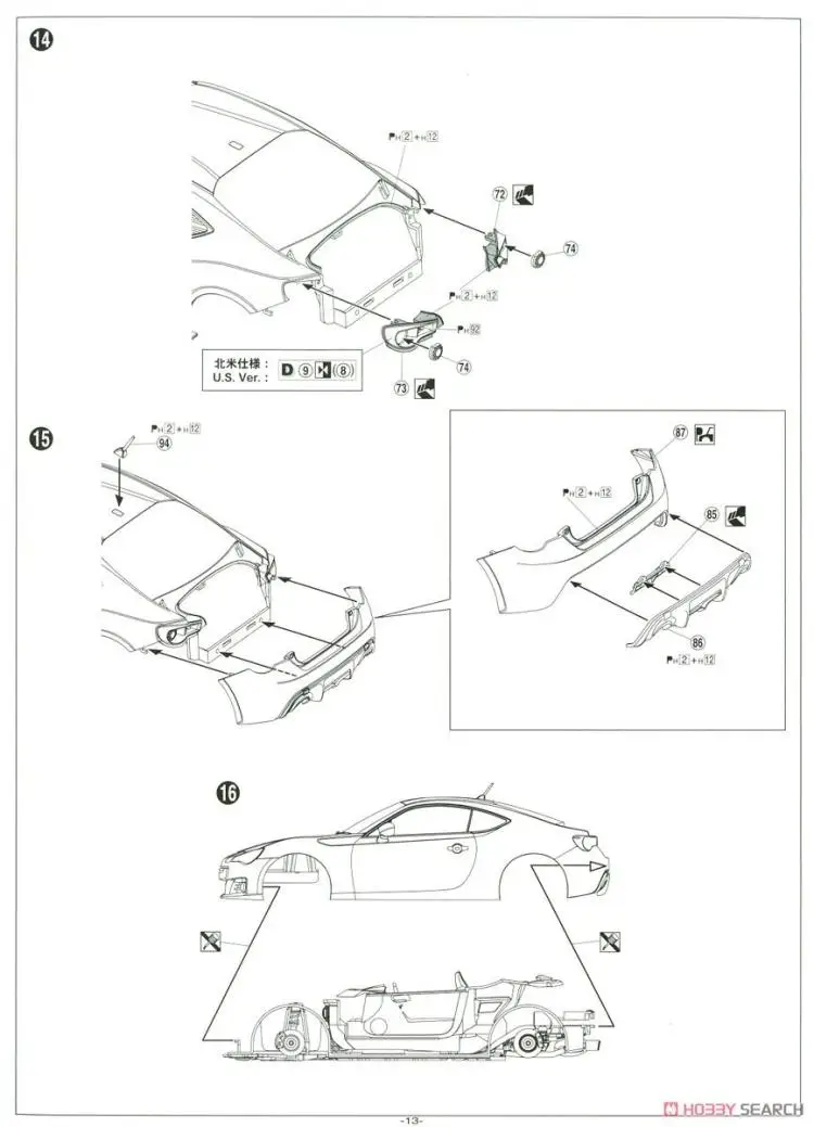 1/24 STI ZC6 SUBARU BRZ '12 05453