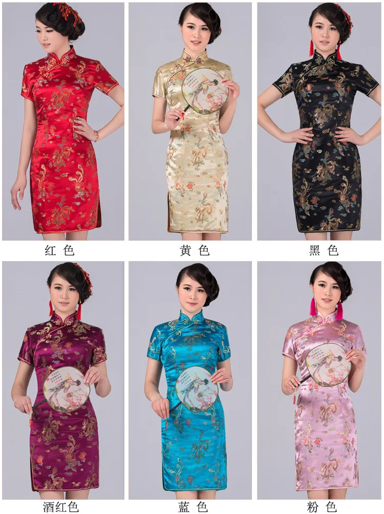 6 Цвет традиционное китайское платье Для женщин Qipao летние пикантные Винтаж дракон феникс короткие Cheongsam