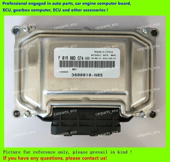 

For Changan car engine computer board/ME7.8.8/ME17 ECU/Electronic Control Unit/F01R00DQ74 3600010-N05/F01RB0DQ74/Car pc