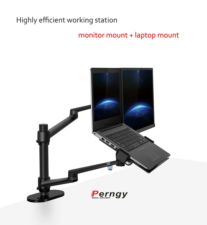 Monitor, 17 