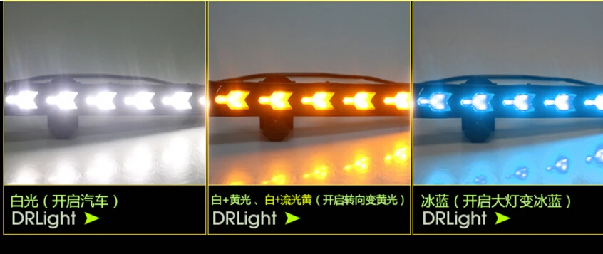 QQ20171204232421