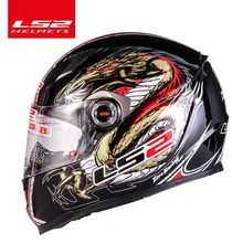 Casque Moto Ls2 Achetez Des Lots à Petit Prix Casque Moto Ls2 En