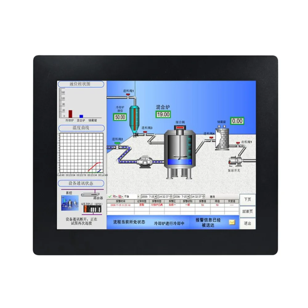 2MM Ultra Thin 15 Inch Industrial All In One Touch Panel Computer PC 6 RS232 Partaker Z12T (3)