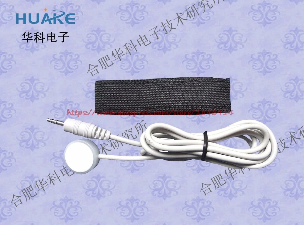 

Free shipping HK-2000B pulse sensor / pulse wave sensor