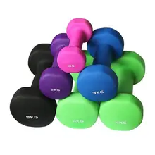 Plastic Dumbbell Pair Of Ladies Thin Arm Arm Exercise Muscle Fitness Equipment Small Dumbbell