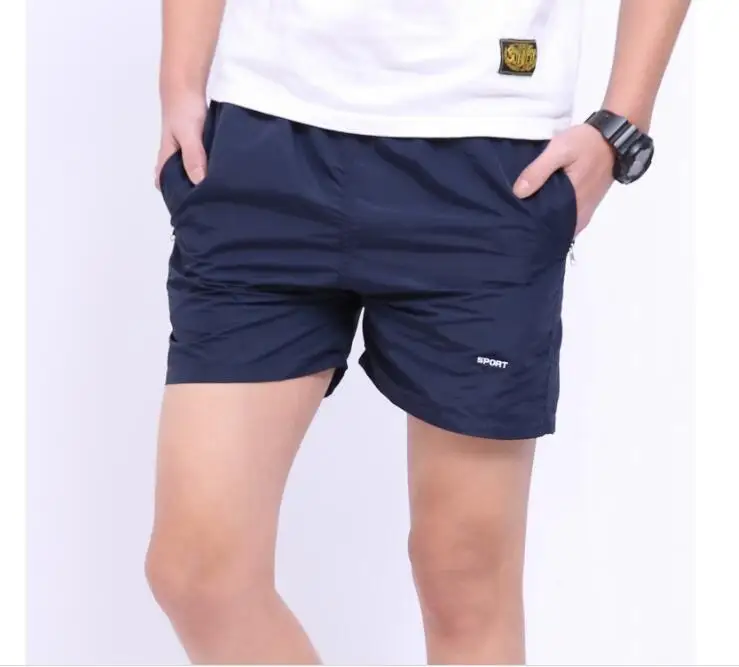 QQ20180421123354
