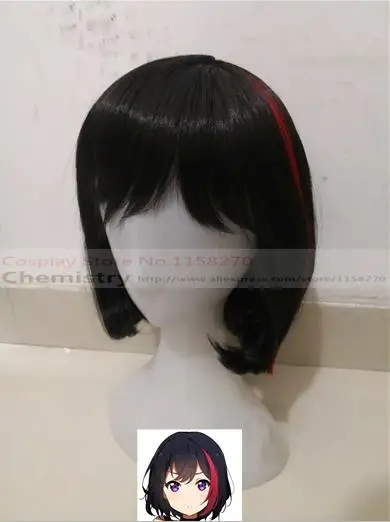 BanG Dream Mitake Ran Косплей hairwear